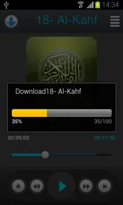 Ali jaber android App screenshot 3