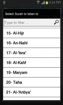 Ali jaber android App screenshot 6