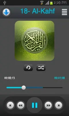 Ali jaber android App screenshot 7